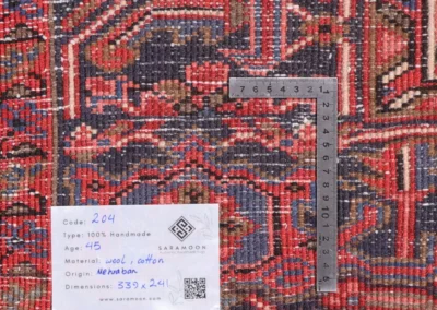 Hand Knotted Mehraban Rug 11 1x7 11 Code 2204 - View 9