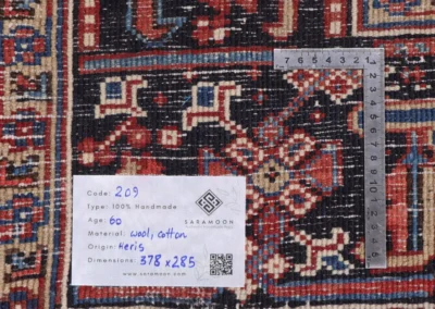 Hand Knotted Heriz Rug 12 5x9 4 Code 2209 - View 9