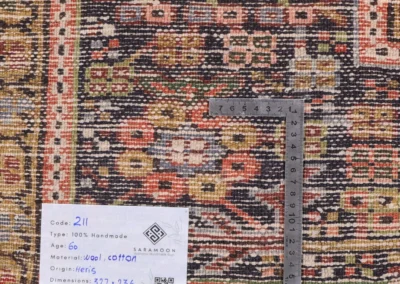 Hand Knotted Heriz Rug 10 9x7 9 Code 2211 - View 9