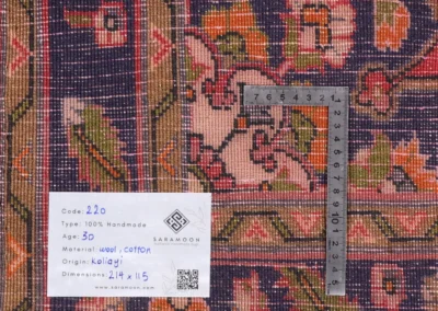 Hand Knotted Koliaei Rug 7 0x3 9 Code 2220 - View 9