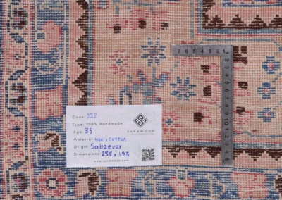 Hand Knotted Sabzevar Rug 9 5x6 4 Code 2222 - View 9