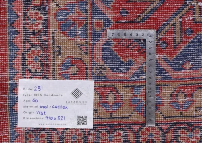 Hand Knotted Wiss Rug 13 5x10 6 Code 2231 - View 9