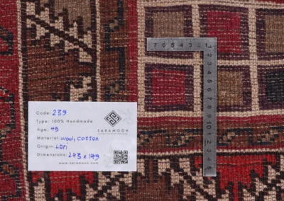 Hand Knotted Lori Rug 8x4 11 Code 2239 - View 9