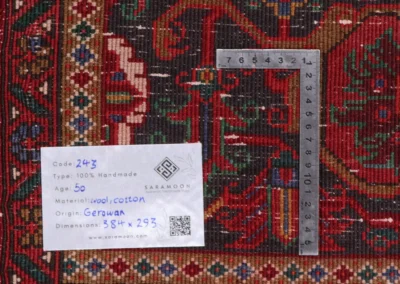 Hand Knotted Garavan Rug 12 7x9 7 Code 2243 - View 9