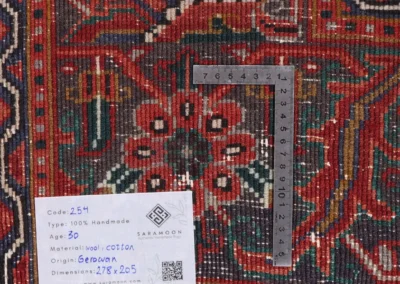 Hand Knotted Garavan Rug 9 1x6 9 Code 2254 - View 9