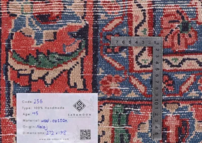 Hand Knotted Nalj Rug 8 11x6 6 Code 2256 - View 9