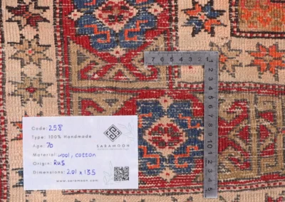 Hand Knotted Antique Russian Rug 6 7x4 5 Code 2258 - View 9