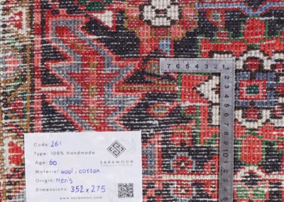 Hand Knotted Heriz Rug 11 7x9 0 Code 2261 - View 10