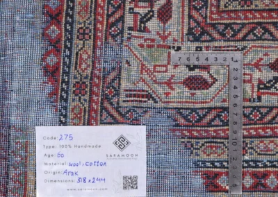 Hand Knotted Arak Rug 10 5x8 0 Code 2275 - View 9