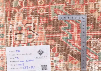 Hand Knotted Antique Heriz Rug 12 1x9 11 Code 2280 - View 10