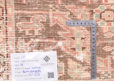 Hand Knotted Antique Bakhshayesh Rug 12 0x9 7 Code 2281 - View 11