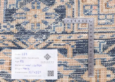 Hand Knotted Antique Heriz Rug 10 9x7 8 Code 2283 - View 12