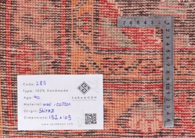 Hand Knotted Shiraz Rug 5x3 5 Code 2285 - View 10