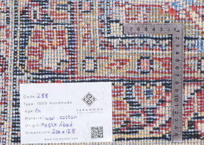 Hand Knotted Meshkabad Rug 6 7x4 2 Code 2288 - View 9