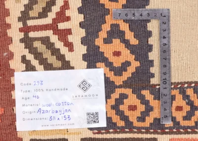 Hand Knotted Azerbaijan Rug 10 2x5 0 Code 2293 - View 9