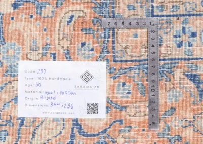 Hand Knotted Birjand Rug 11 3x7 9 Code 2297 - View 10