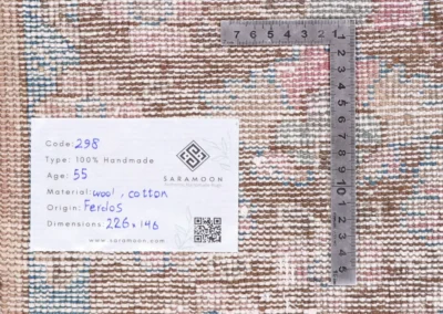 Hand Knotted Ferdows Rug 7 5x4 9 Code 2298 - View 9