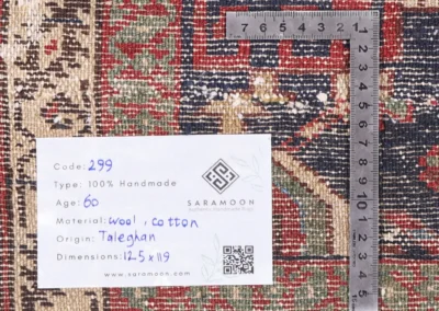 Hand Knotted Taleqan Rug 4 1x3 11 Code 2299 - View 10