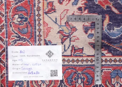 Hand Knotted Saruq Rug 10 0x2 7 Code 2302 - View 10