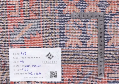 Hand Knotted Wiss Rug 5 4x3 7 Code 2303 - View 10