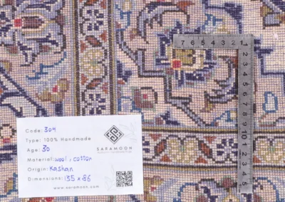Hand Knotted Kashan Rug 4 5x2 10 Code 2304 - View 9