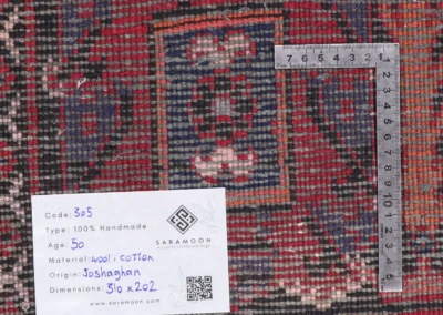 Hand Knotted Joshaqan Rug 10 2x6 8 Code 2305 - View 10