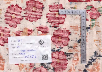 Hand Knotted Antique Yazd Rug 11 9x8 11 Code 2307 - View 10