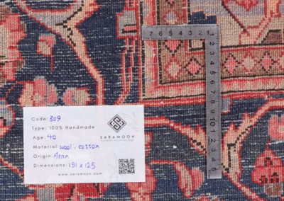 Hand Knotted Aran Rug 6 3x4 1 Code 2309 - View 10