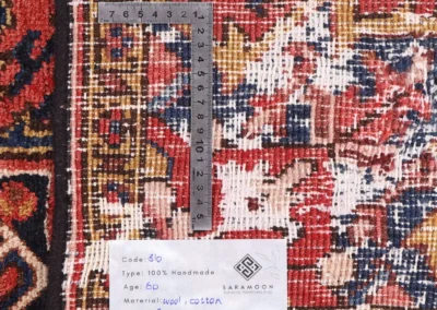 Hand Knotted Garavan Rug 7 2x4 8 Code 2310 - View 11