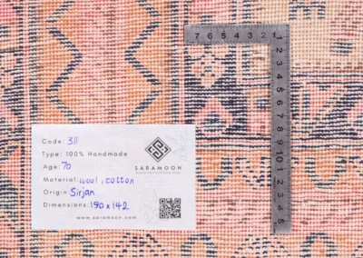 Hand Knotted Antique Sirjan Rug 6 3x4 8 Code 2311 - View 10