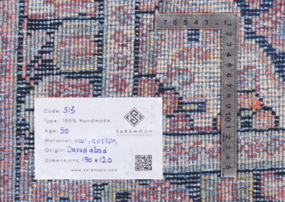 Hand Knotted Davudabad Rug 6 3x3 11 Code 2313 - View 11