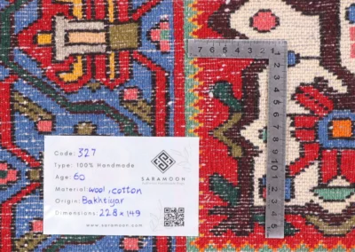 Hand Knotted Bakhtiari Rug 7 6x4 11 Code 2327 - View 11