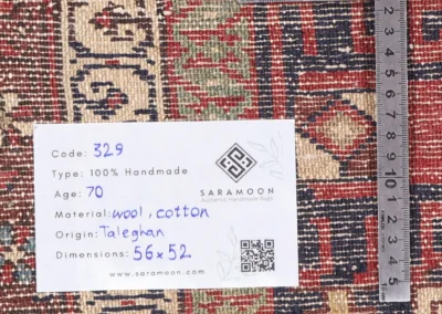 Hand Knotted Antique Taleqan Rug 1 10x1 8 Code 2329 - View 8