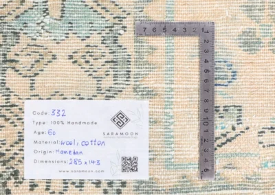 Hand Knotted Hamadan Rug 9 4x4 8 Code 2332 - View 12