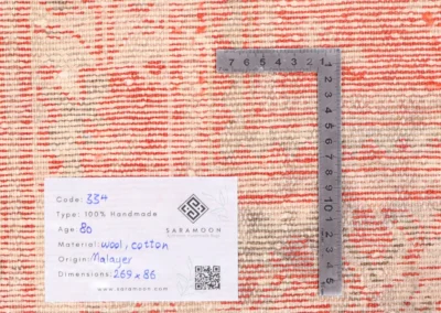 Hand Knotted Antique Malayer Rug 8 10x2 10 Code 2334 - View 11