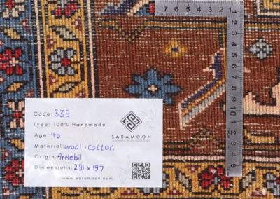 Hand Knotted Ardabil Rug 9 7x6 6 Code 2335 - View 10