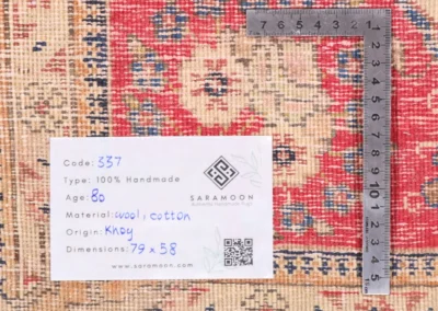 Hand Knotted Antique Khoy Rug 2 7x1 11 Code 2337 - View 9