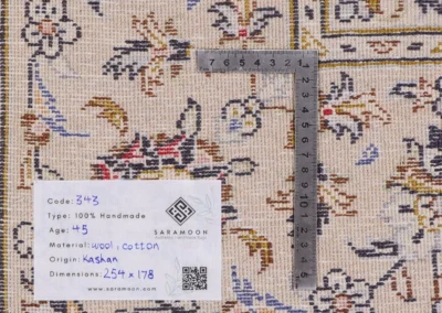 Hand Knotted Kashan Rug 8 4x5 10 Code 2343 - View 10
