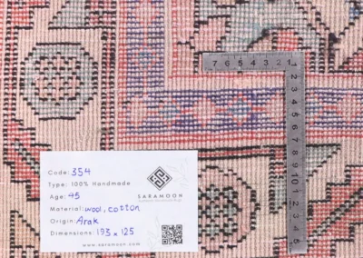 Hand Knotted Arak Rug 6 4x4 1 Code 2354 - View 10