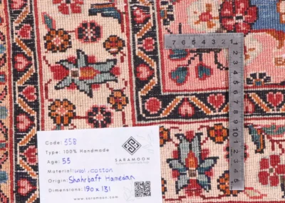 Hand Knotted Shahrbaft Hamadan Rug 6 3x4 4 Code 2358 - View 10