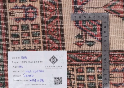 Hand Knotted Sarab Rug 6 8x3 2 Code 2365 - View 10