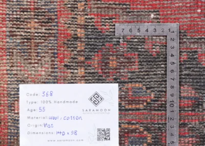 Hand Knotted Wiss Rug 4 7x3 3 Code 2368 - View 10