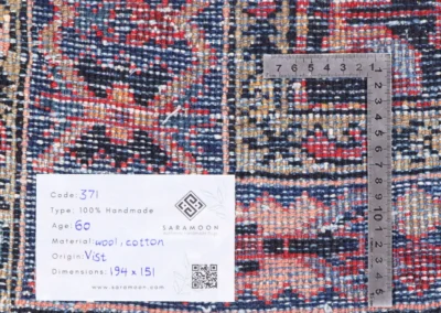 Hand Knotted Wiss Rug 6 4x4 11 Code 2371 - View 11