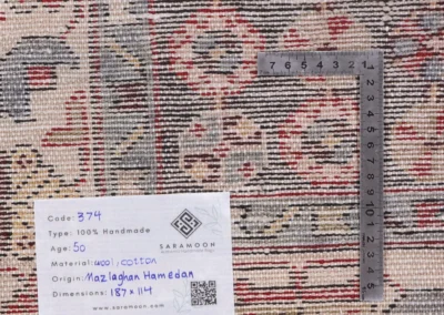 Hand Knotted Mazlaqan Hamadan Rug 6 2x3 9 Code 2374 - View 10