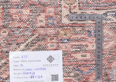 Hand Knotted Antique Gharajeh Rug 6 2x4 3 Code 2377 - View 11