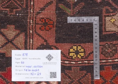 Hand Knotted Kelardasht Rug 6 4x4 3 Code 2378 - View 12