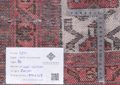 Hand Knotted Zanjan Rug 6 4x3 5 Code 2384 - View 10