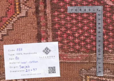 Hand Knotted Antique Sanjab Rug 6 11x3 2 Code 2386 - View 11