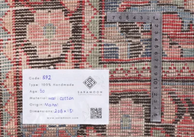 Hand Knotted Mahal Rug 6 9x4 4 Code 2392 - View 11