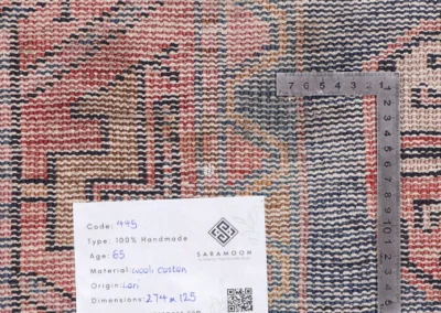 Hand Knotted Lori Rug 9x4 1 Code 2445 - View 11